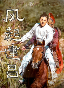 一本久道久久综合婷婷
